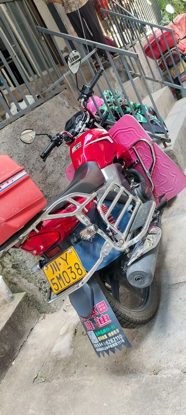 二手五羊本田帅影150