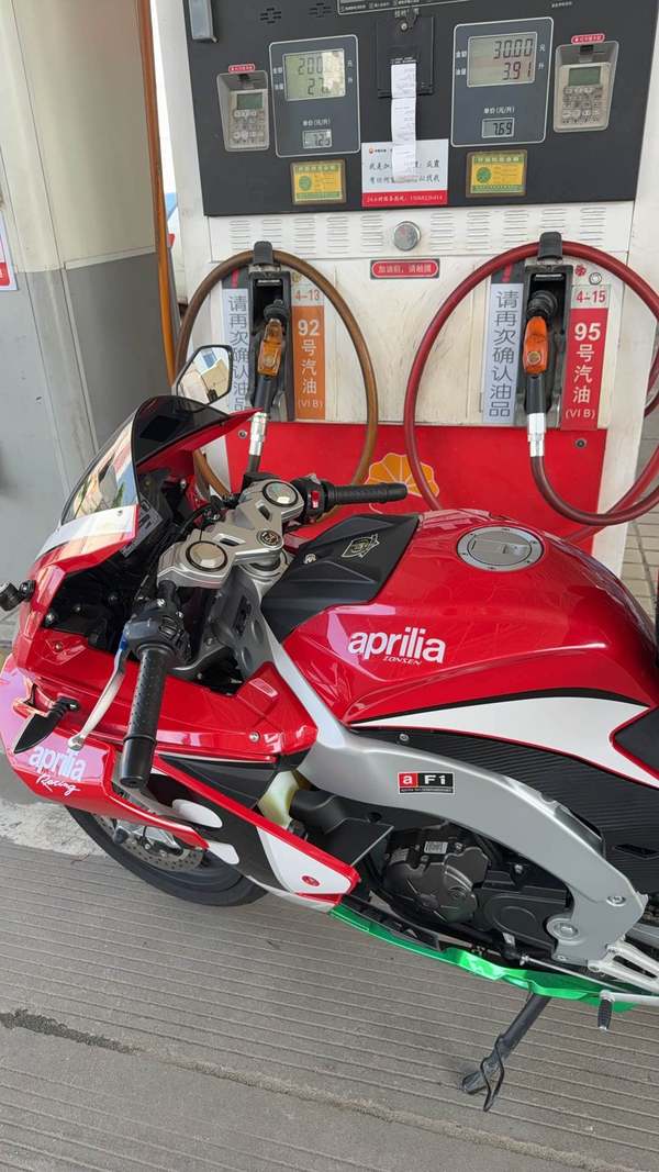 二手宗申阿普利亚GPR250R
