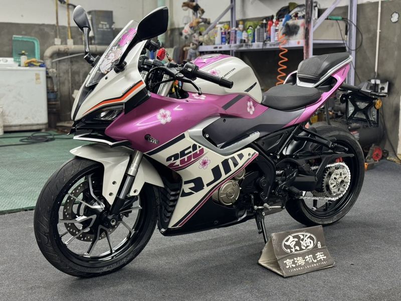 二手QJMOTOR赛250