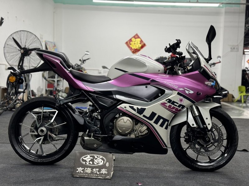 二手QJMOTOR赛250