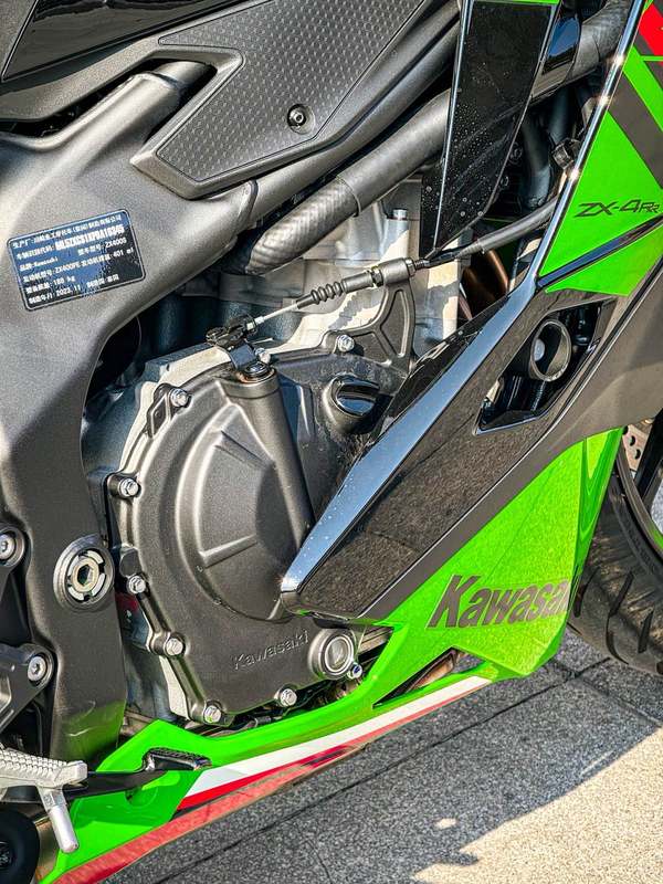 二手川崎ZX-4R