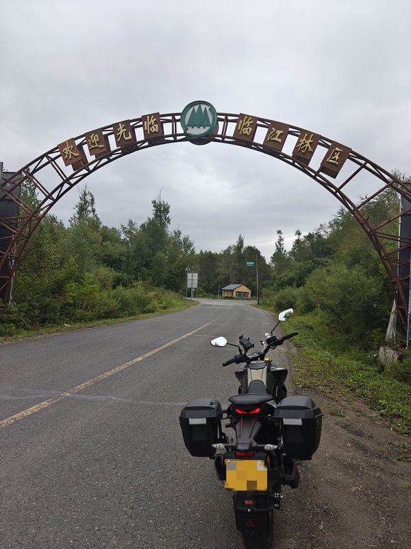 二手豪爵XCR300