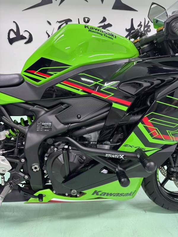 二手川崎ZX-4R