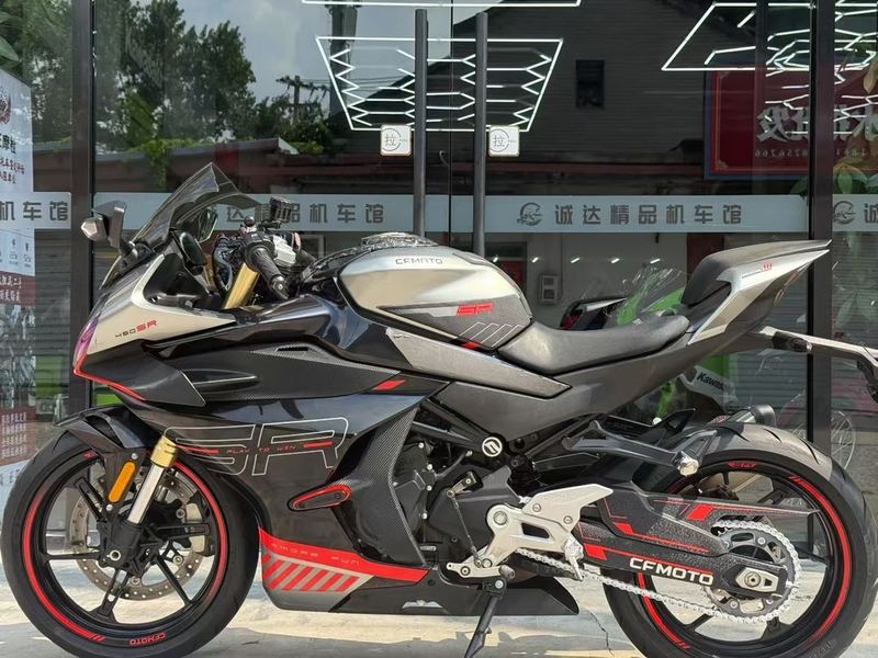 二手春风450SR