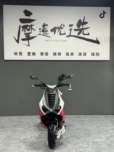 二手意塔杰特Dragster 200