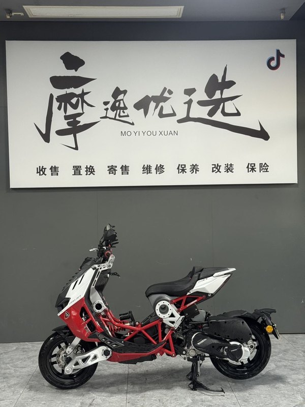 二手意塔杰特Dragster 200