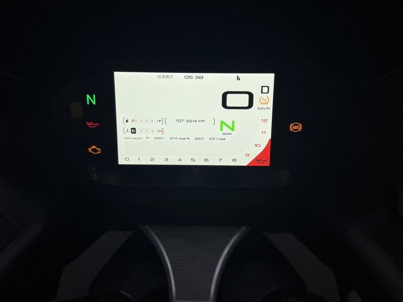 二手QJMOTOR赛450