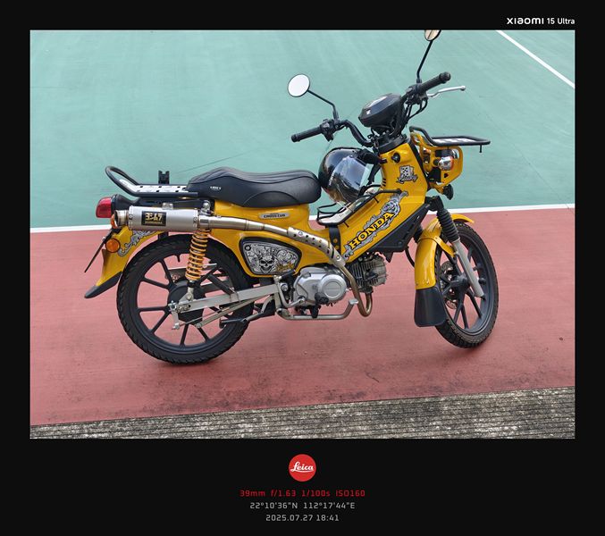 二手新大洲本田Cross Cub