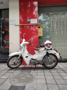 二手宗申Yami