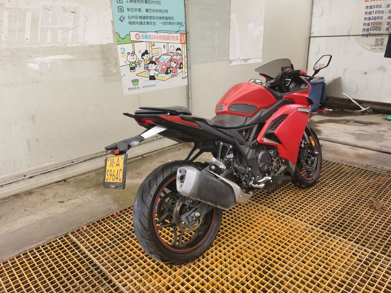 二手无极300RR