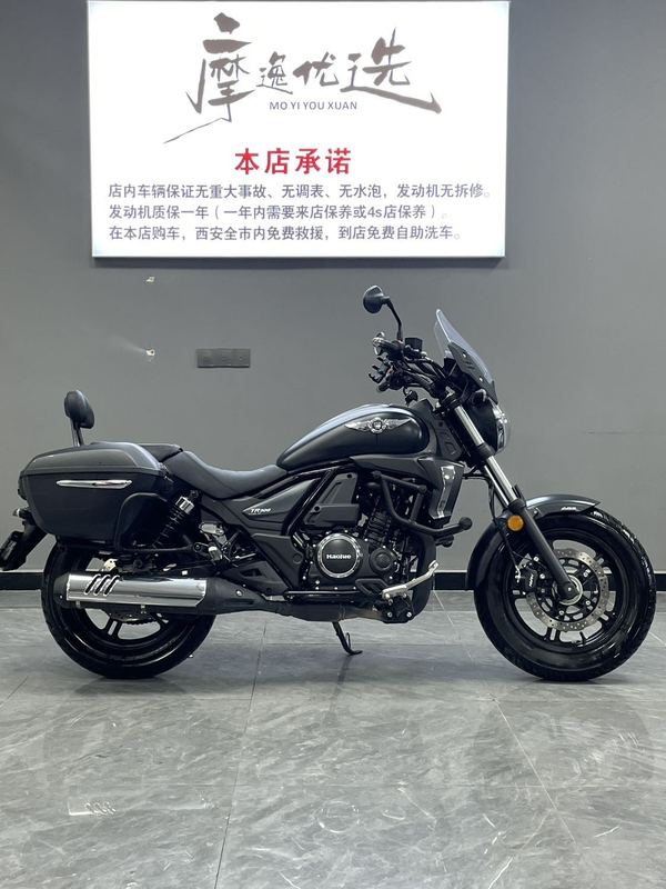 二手豪爵TR300