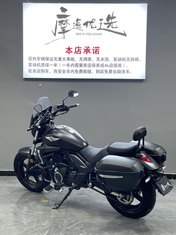二手豪爵TR300