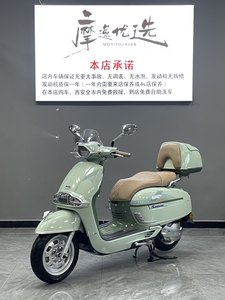 二手维多利亚Sixties 150Si