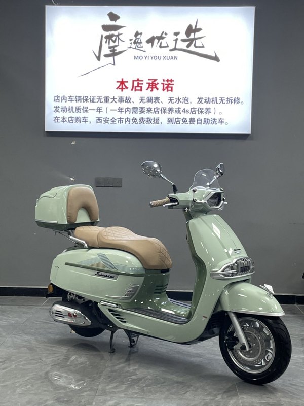 二手维多利亚Sixties 150Si