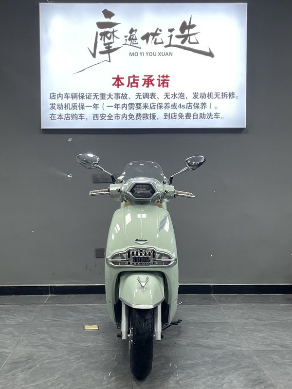 二手维多利亚Sixties 150Si