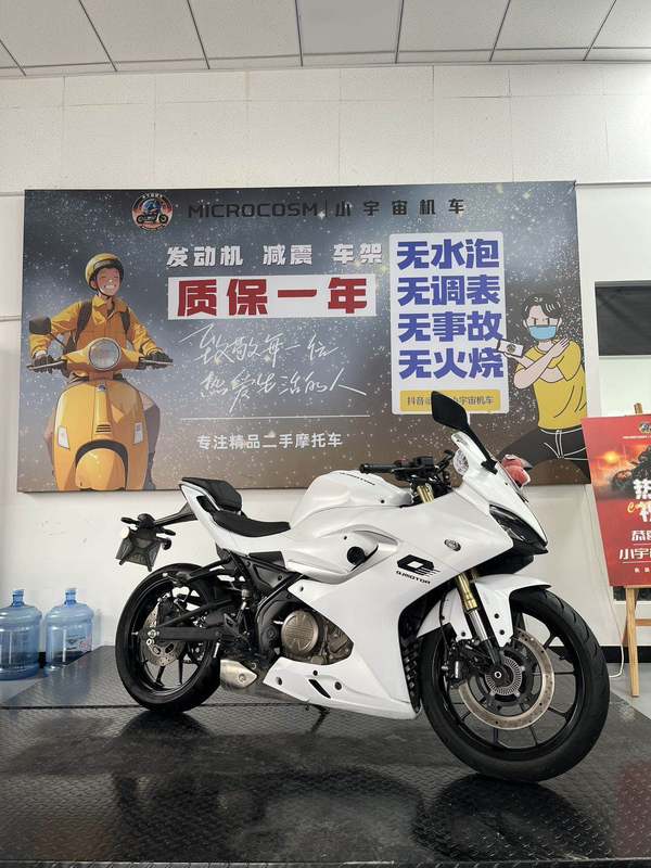 二手QJMOTOR赛250