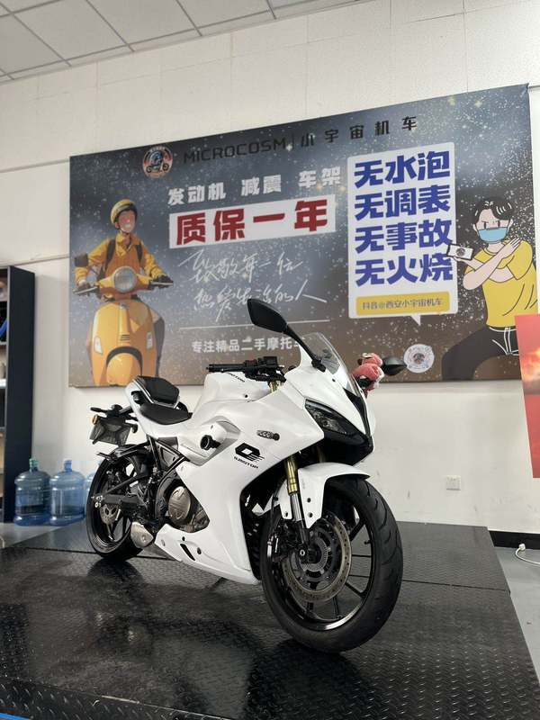 二手QJMOTOR赛250