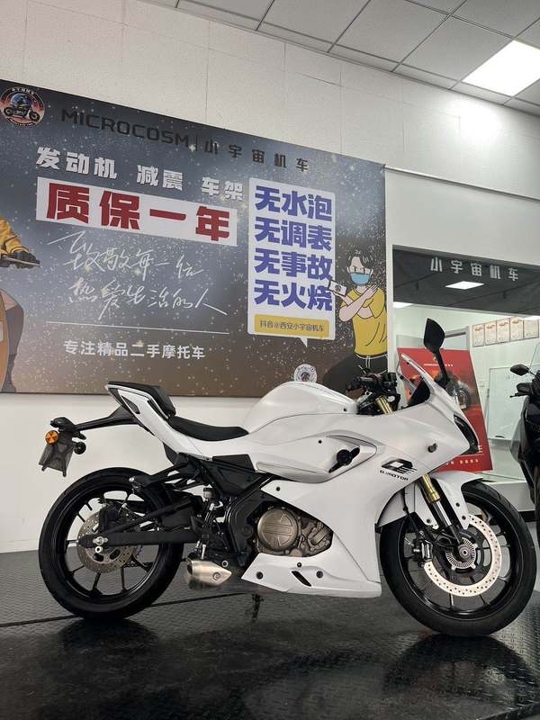 二手QJMOTOR赛250