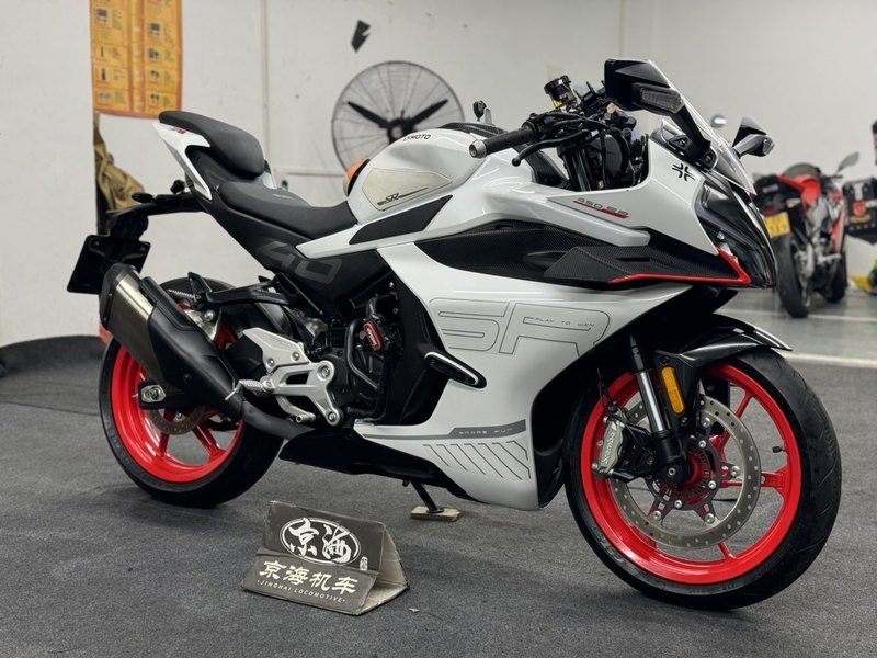 二手春风450SR