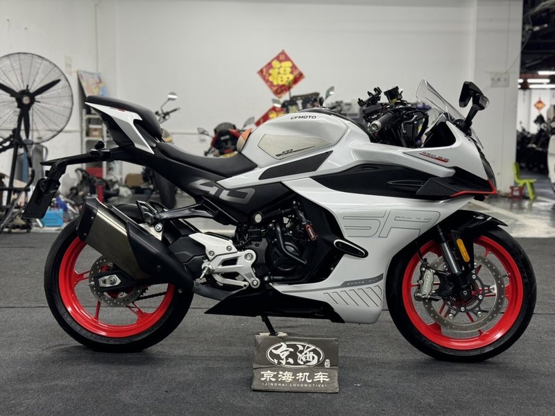 二手春风450SR