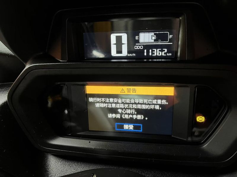 二手雅马哈XMAX