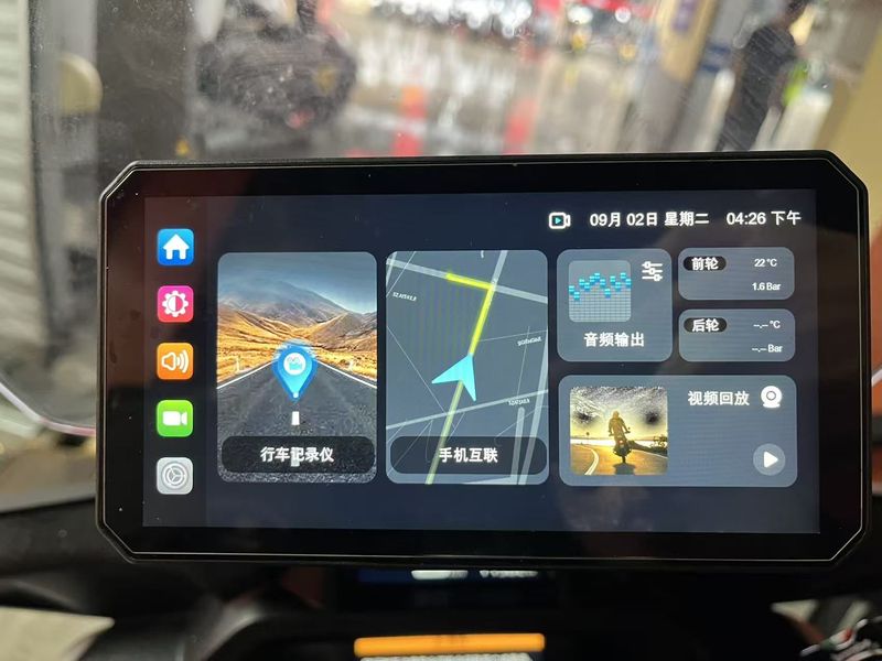 二手雅马哈XMAX