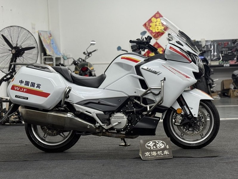 二手春风1250TR-G