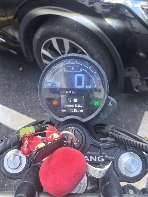 二手长江Bobbie ll 700i