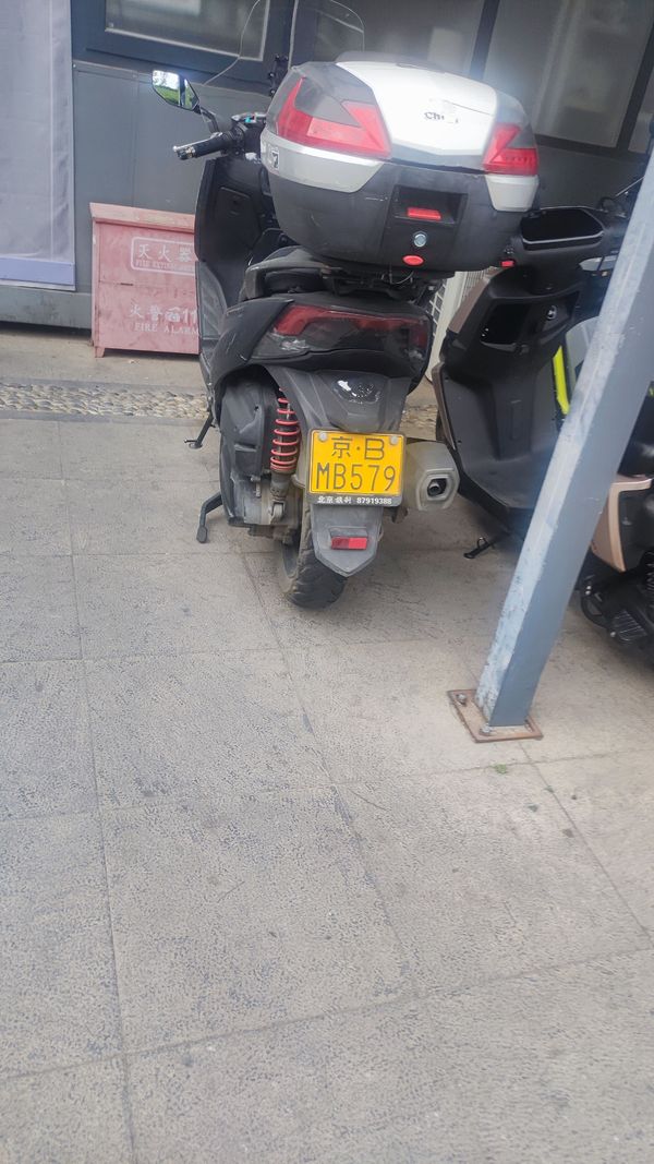 二手光阳赛艇 CT250