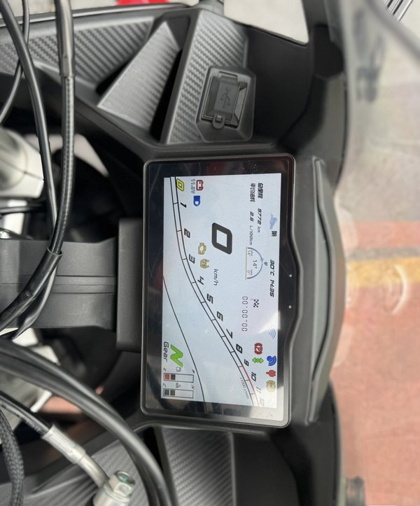 二手赛科龙RC250