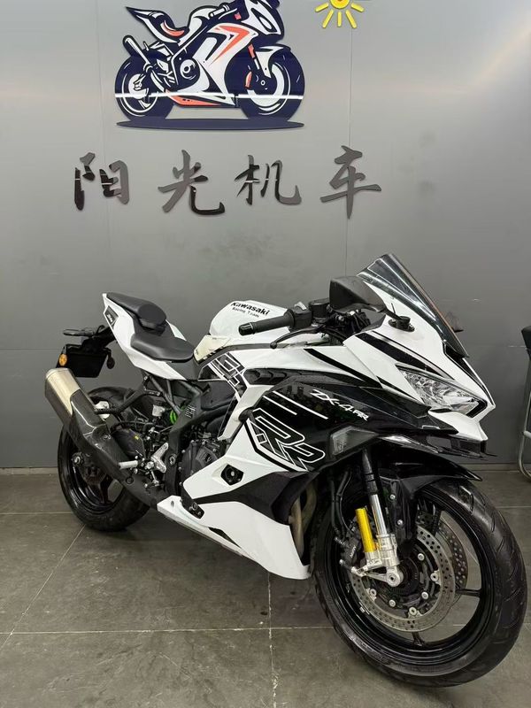 二手川崎ZX-4R