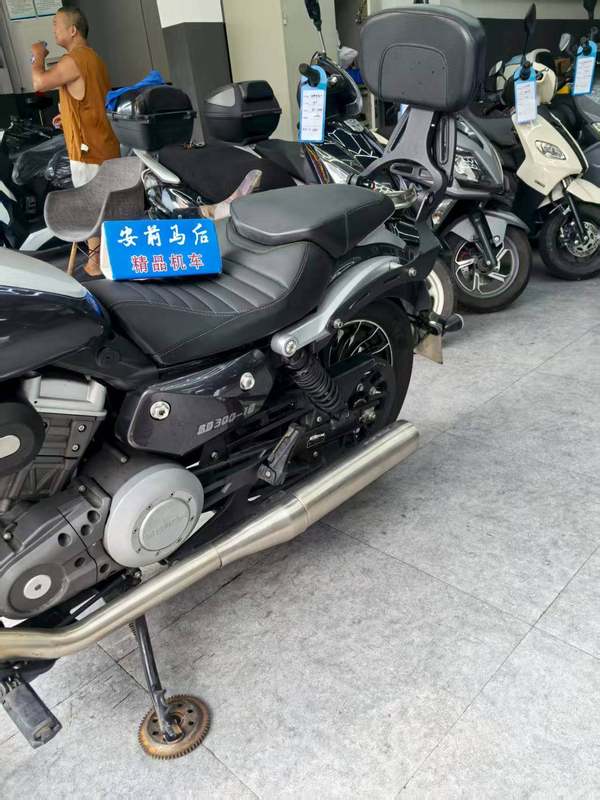 二手奔达Rock300 灰石
