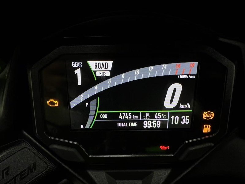 二手川崎ZX-4R