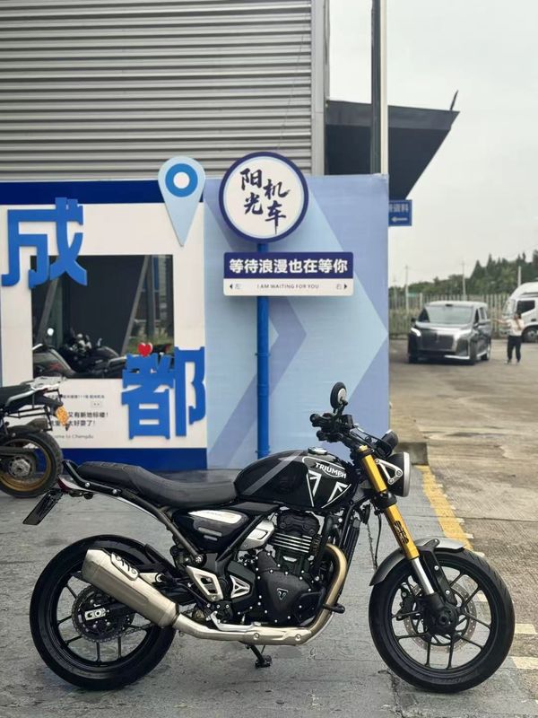 二手凯旋Speed 400