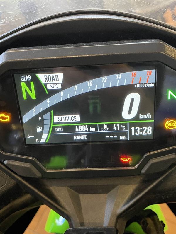 二手川崎ZX-4R
