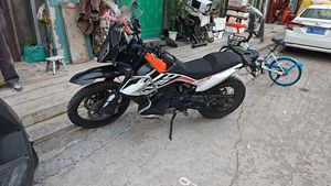 二手KTMR2R790 Adventure