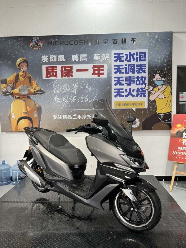 二手赛科龙睿途 RT3