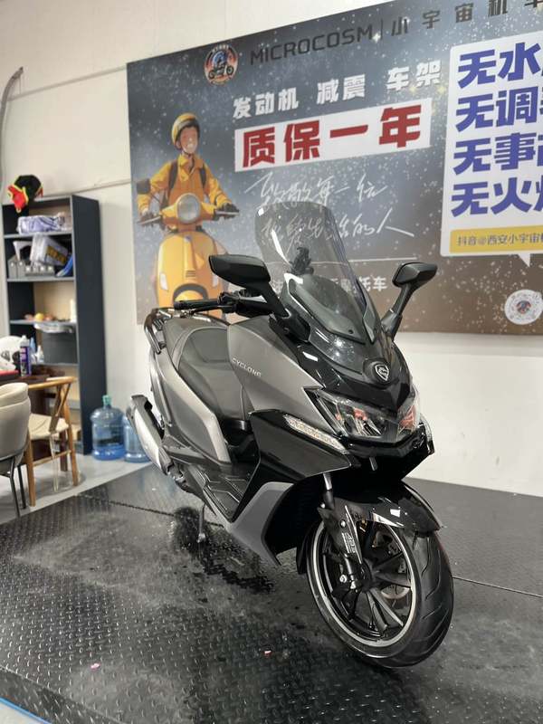 二手赛科龙睿途 RT3