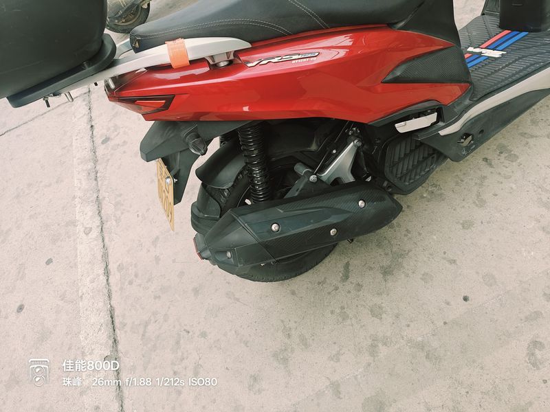 二手大阳VRS125