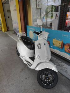 二手VESPAPrimavera 150