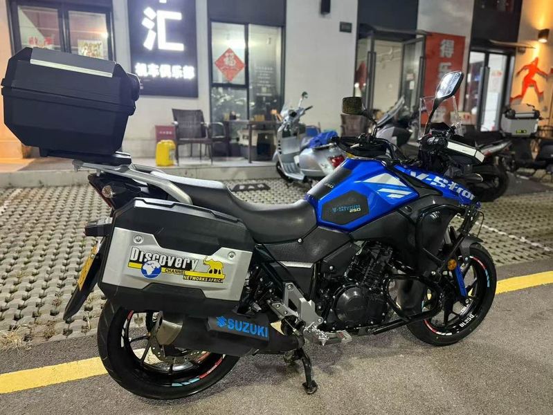 二手豪爵铃木DL250