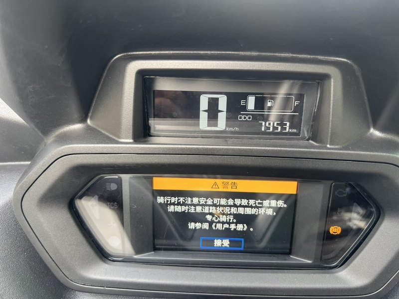 二手雅马哈XMAX