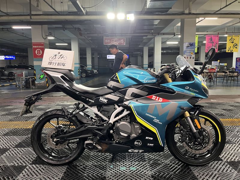二手春风250SR