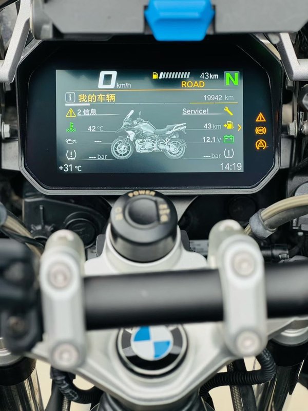 二手宝马R 1250 GS