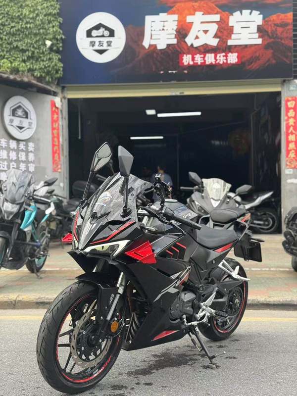 二手赛科龙RC250
