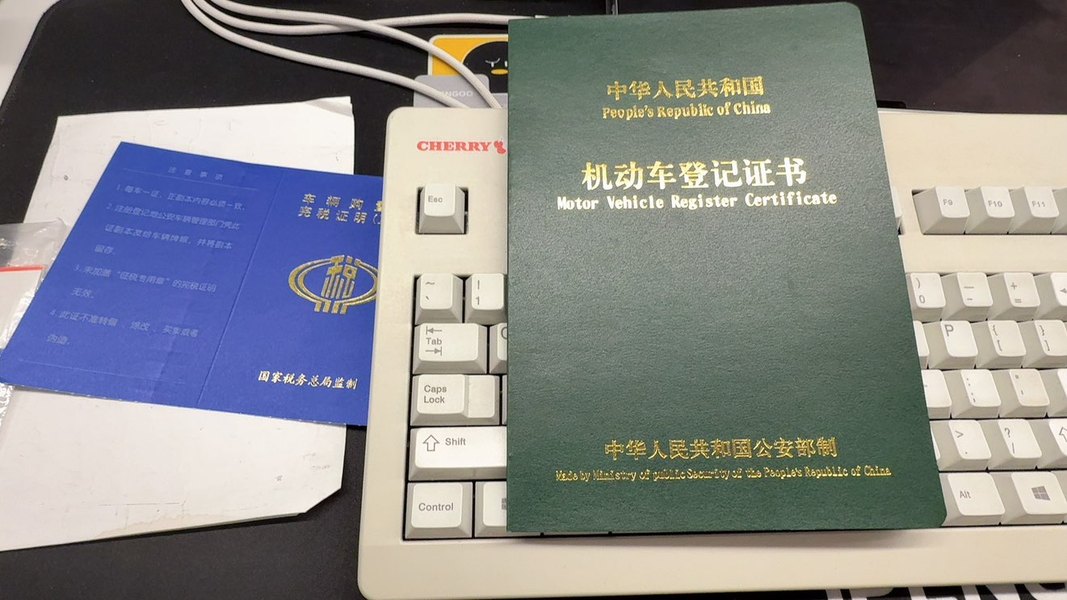 二手豪爵铃木悦酷GZ150-A