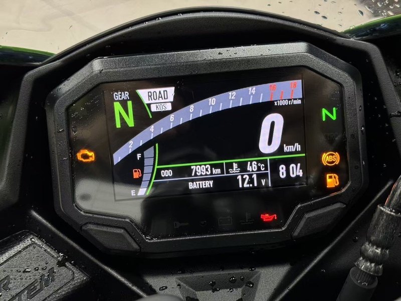 二手川崎ZX-4R