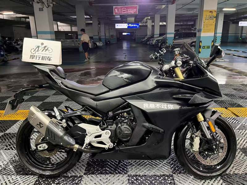 二手春风450SR