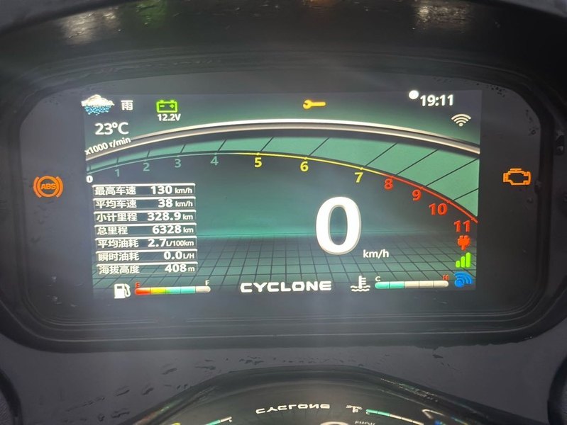 二手赛科龙睿途 RT3