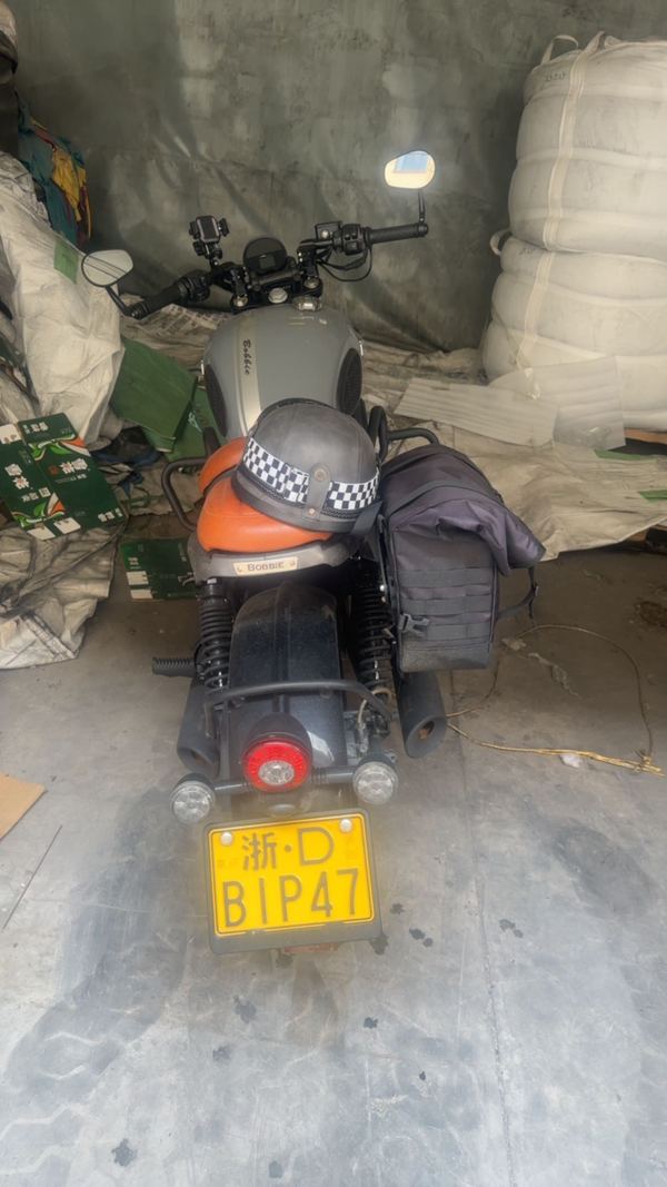二手长江Bobbie ll 700i